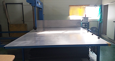 수직 제단기 사진